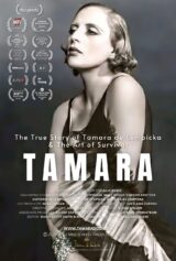 © 2024 TAMARA DE LEMPICKA ESTATE, LLC / ADAGP, PARIS / ARS, NY